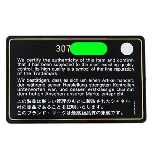 Chanel CHANEL Bag Matelasse Women's Handbag Shoulder 2way Caviar Skin Pink Cr... - Picture 14 of 14